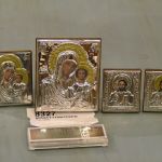 339 8327 Miniatyrikoner